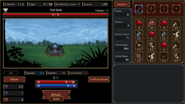 Warrior Is Just Going screenshot 1