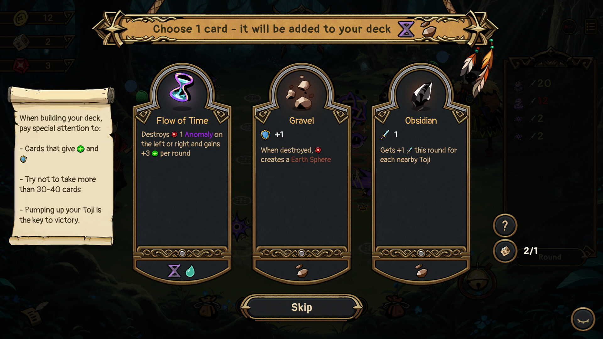 Tojimon Islands screenshot #2