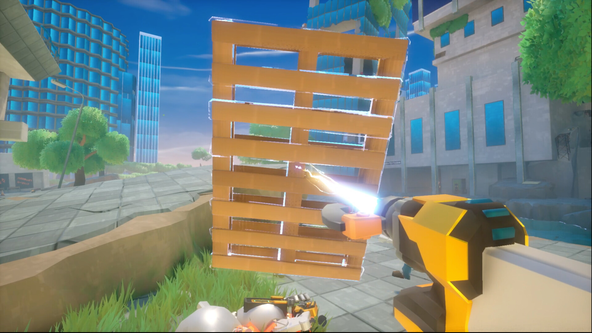 FixForce screenshot #16