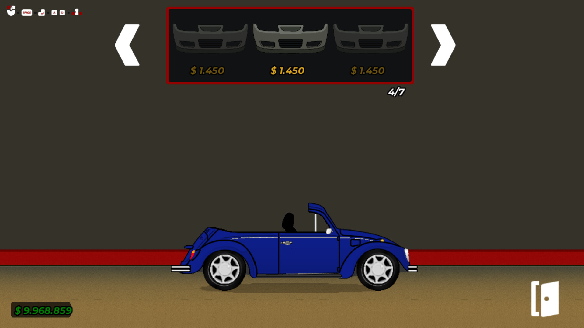 My Car My Life Screenshot