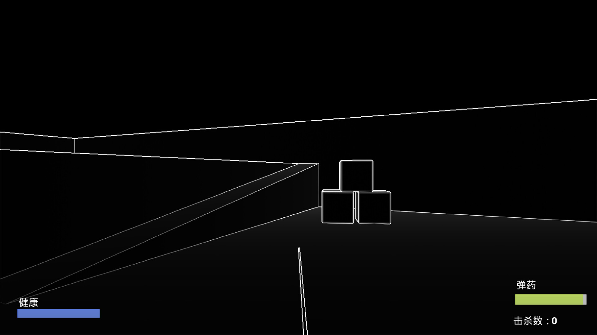 着色 Project_Shading 技术演示demo screenshot #7