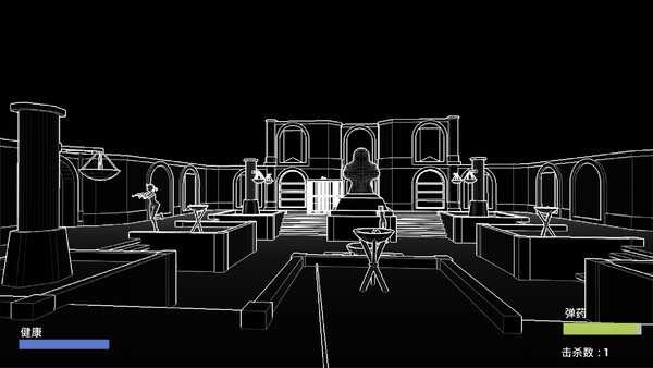 着色 Project_Shading screenshot 1