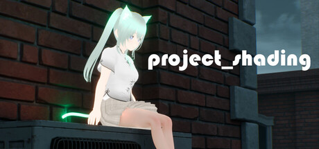 着色 Project_Shading game cover