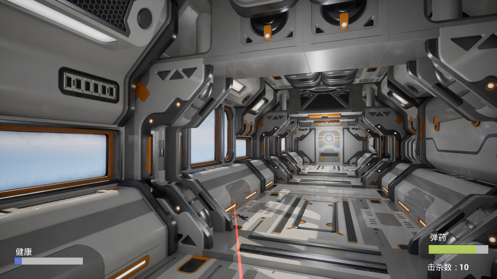 着色 Project_Shading 技术演示demo screenshot #3