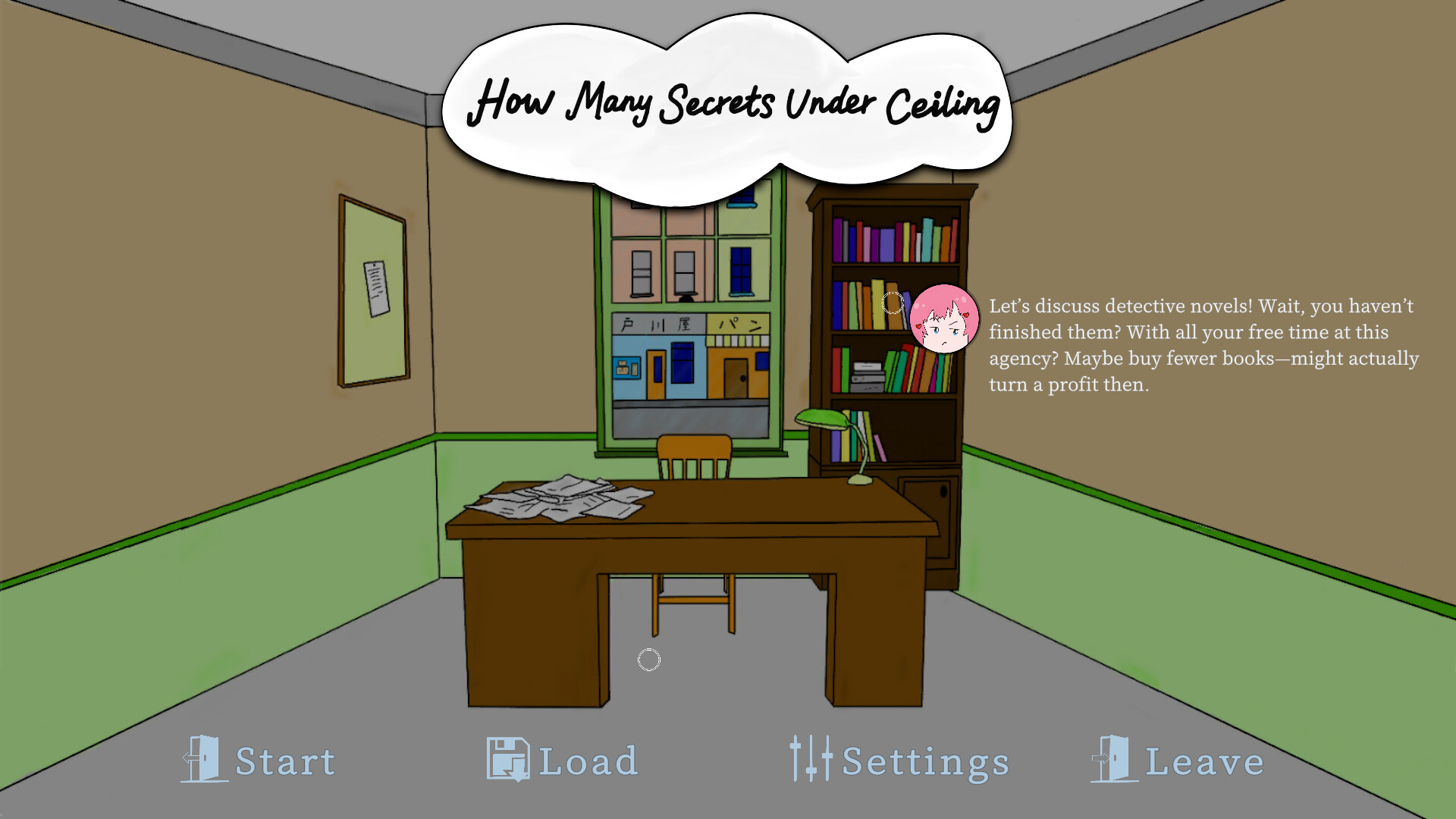 How Many Secrets Under Ceiling screenshot 1