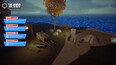 Screenshot #6