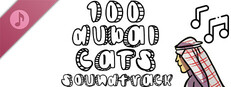 100 Dubai Cats Soundtrack Banner