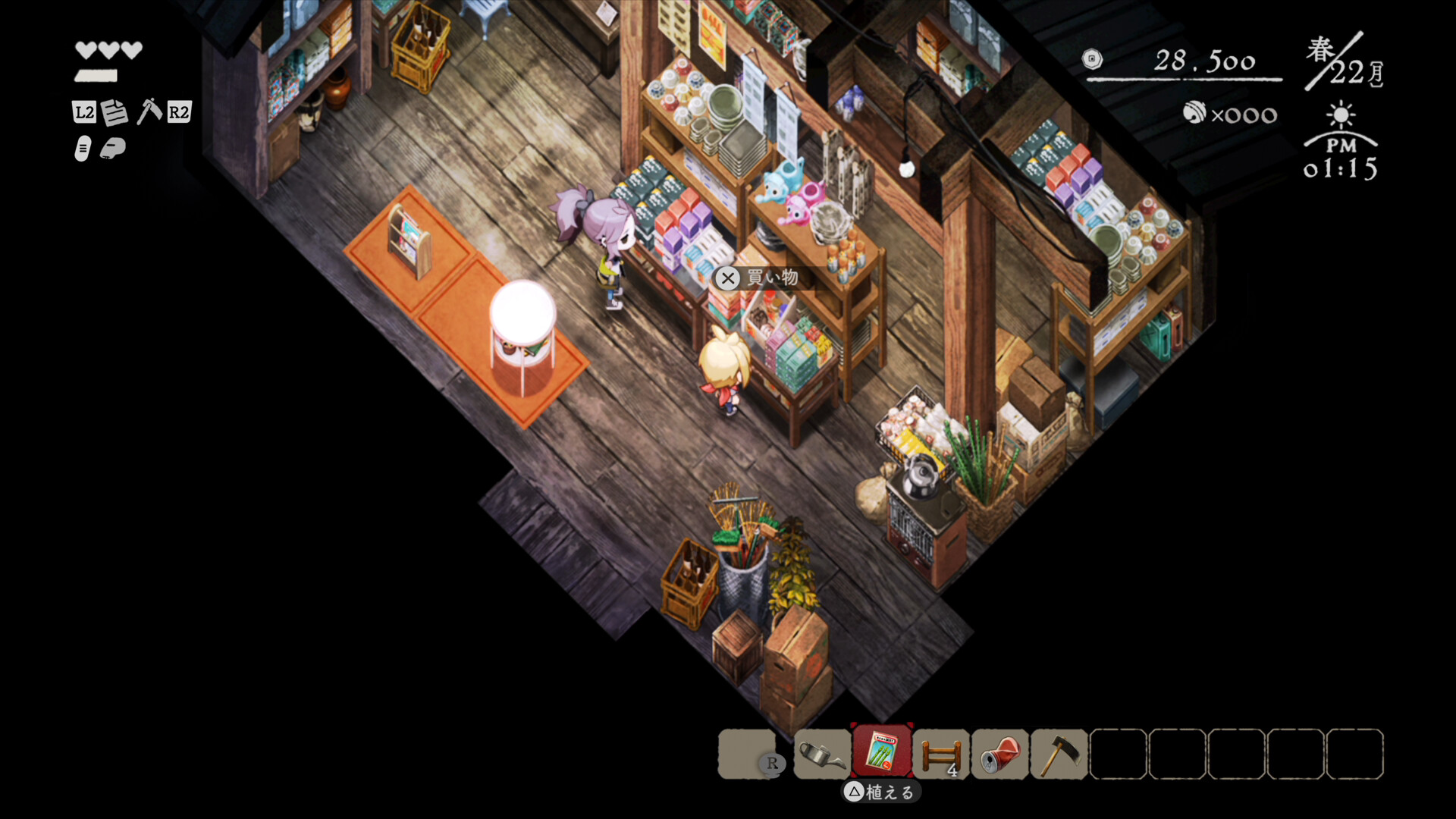 A shop interior in Village in the Shade with the interaction prompt 買い物 (shop) and a hotbar action 植える (plant)