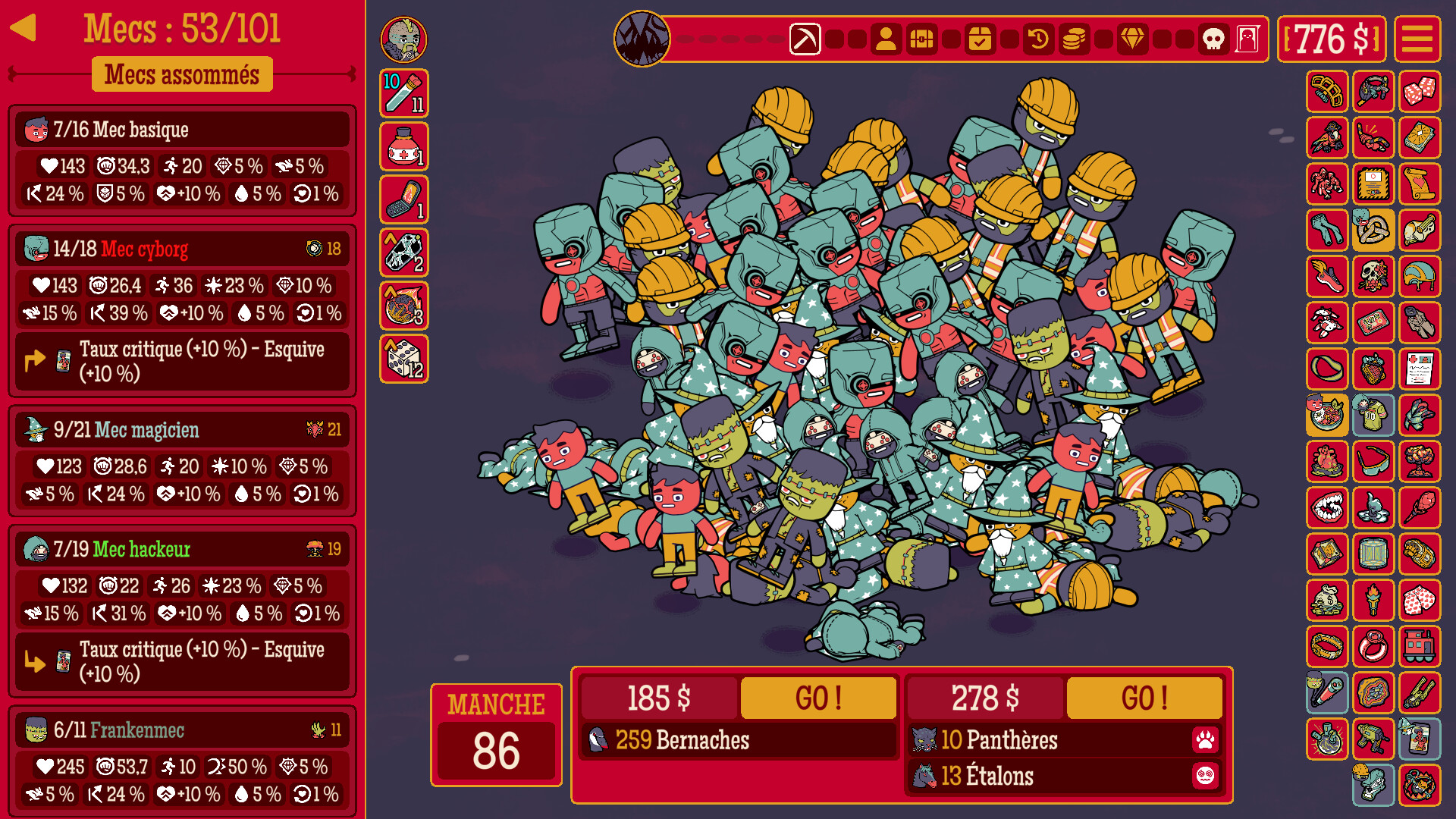 Screenshot How Many Dudes?