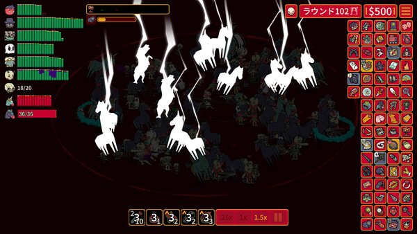 How Many Dudes? スクリーンショット