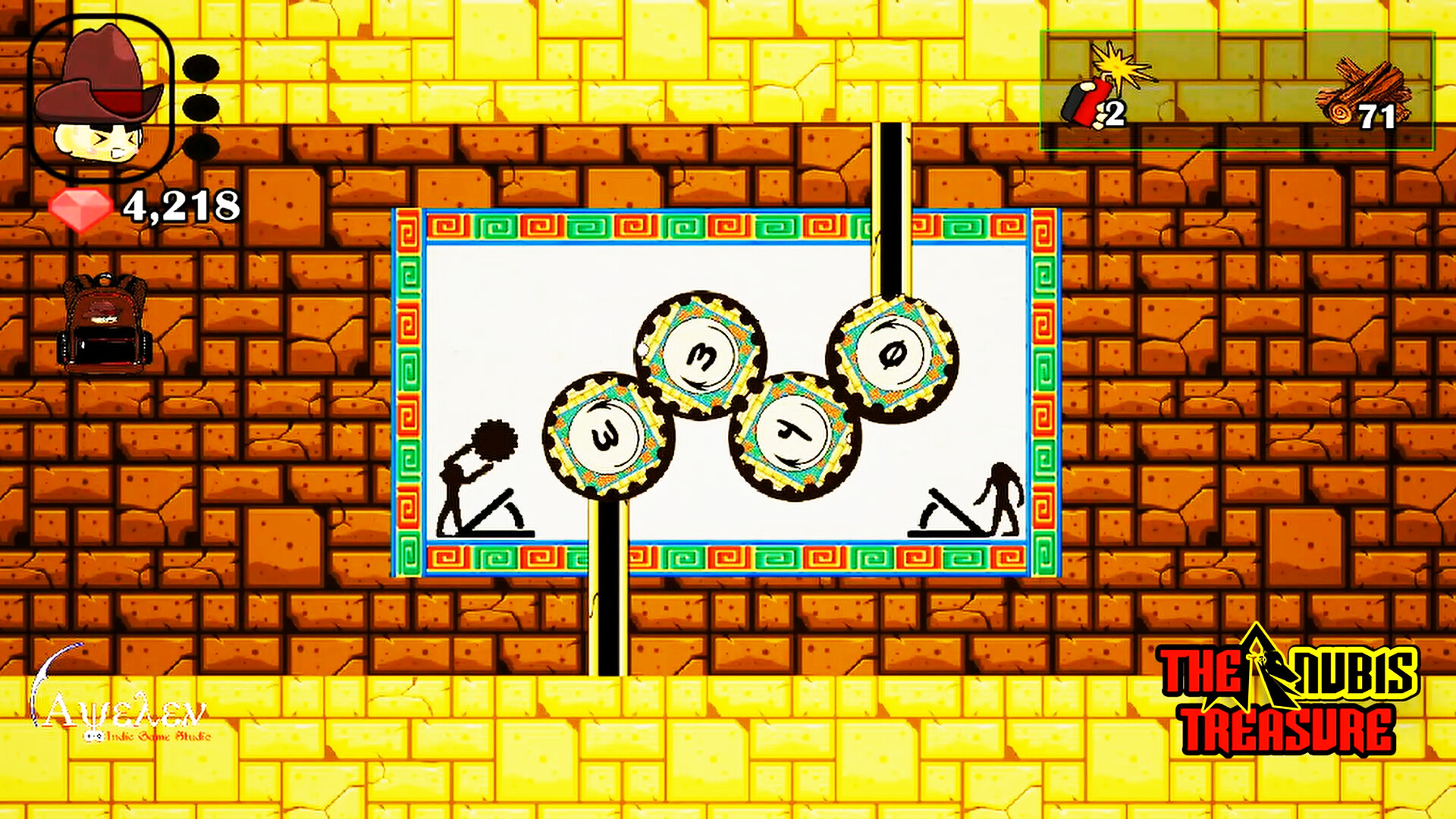 The Anubis Treasure screenshot #2