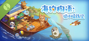 Fishing Tales: Neko's Journey Demo