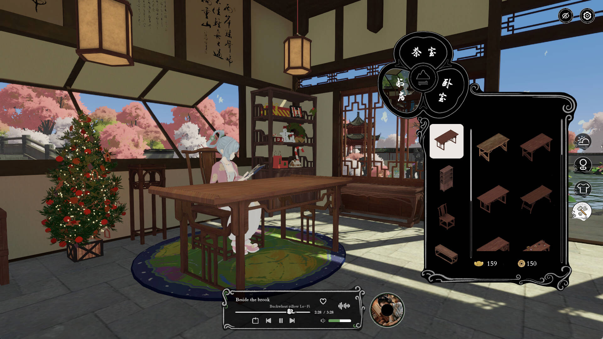 Один день: Восточные сады и дикая природа (Lofi) screenshot 5