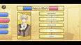 Screenshot #3