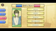 Screenshot #3