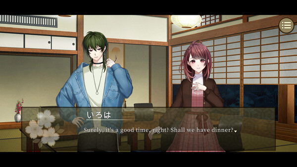 Re: promise - Promise of Linaria - Side Story Shiki's Story screenshot 2