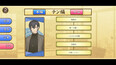 スクリーンショット #3