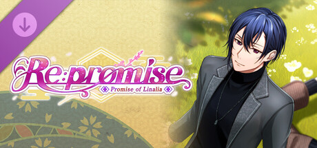 Re: promise - Promise of Linaria - Side Story Ten's Story