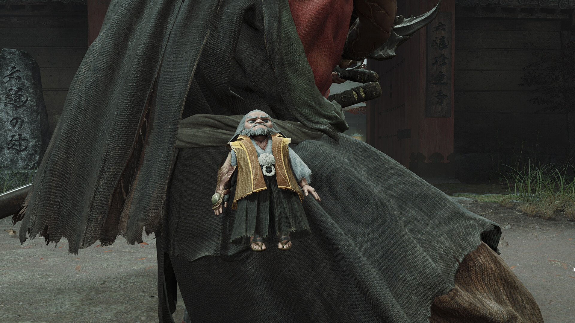 Onimusha: WotS - Charm: Mentorのスクリーンショット 1