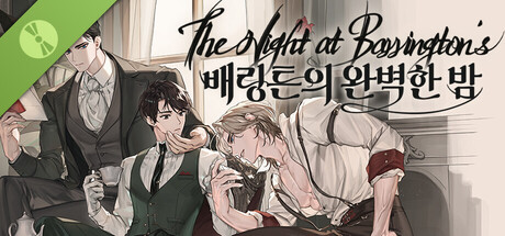 The Night at Barrington's Demo