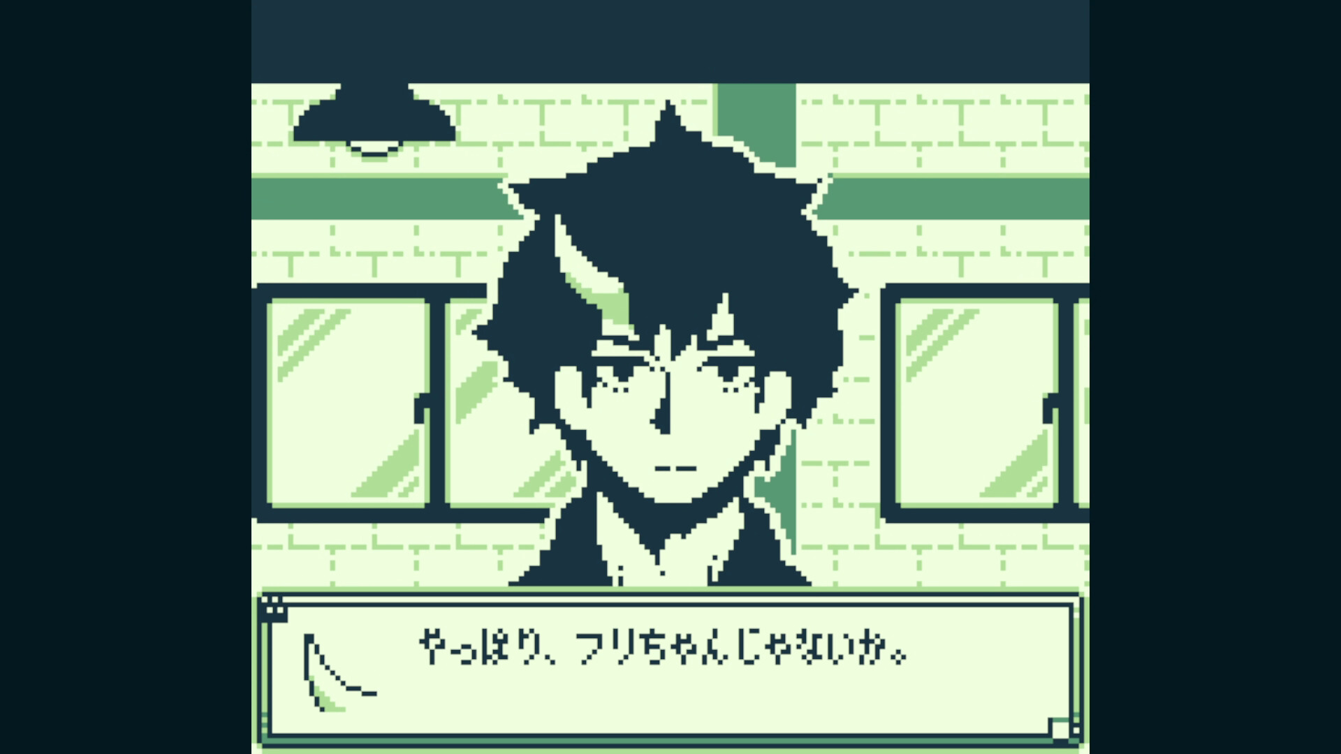 フリと忘れじの都 -FRI the Unforgettable City- screenshot #3