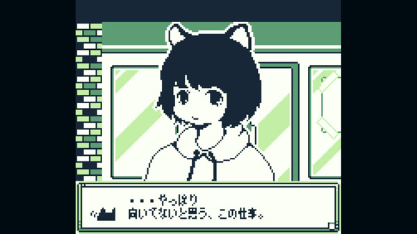 Screenshot of フリと忘れじの都 -FRI the Unforgettable City- gameplay showing in-action mechanics