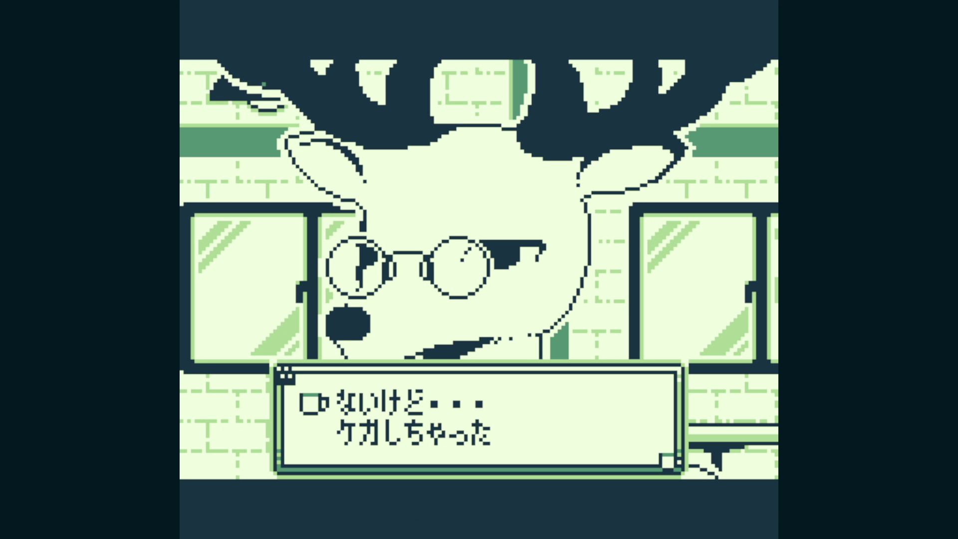 フリと忘れじの都 -FRI the Unforgettable City- screenshot #2