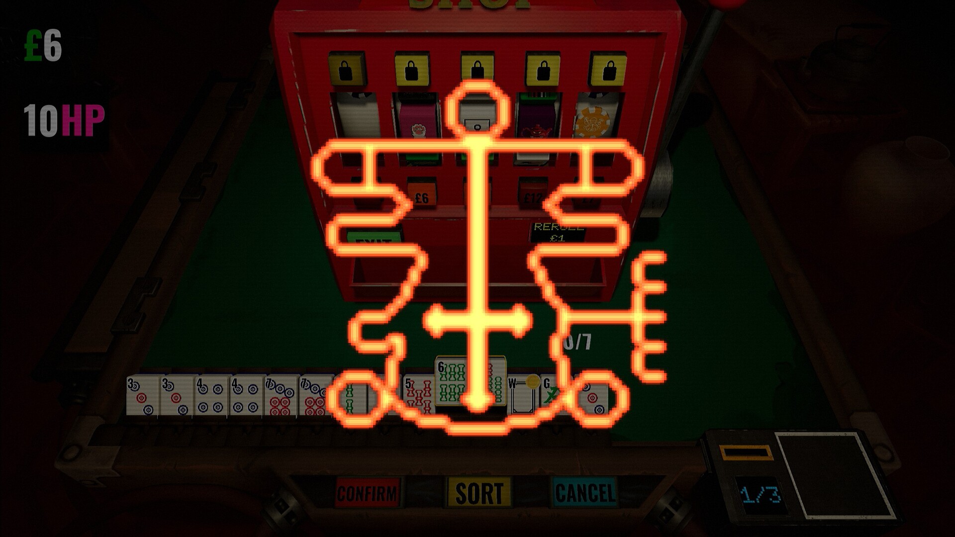 Hell Wait screenshot 9