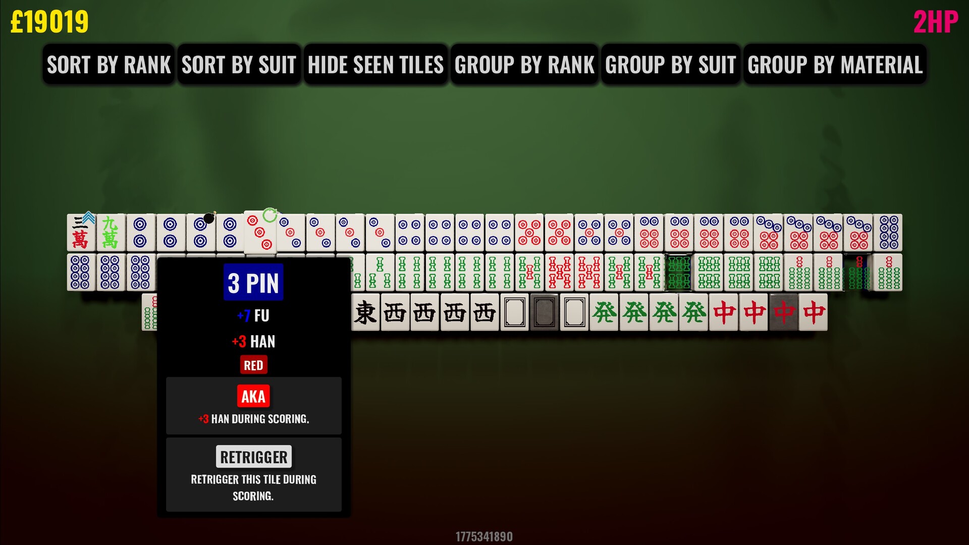 HELL WAIT screenshot #4