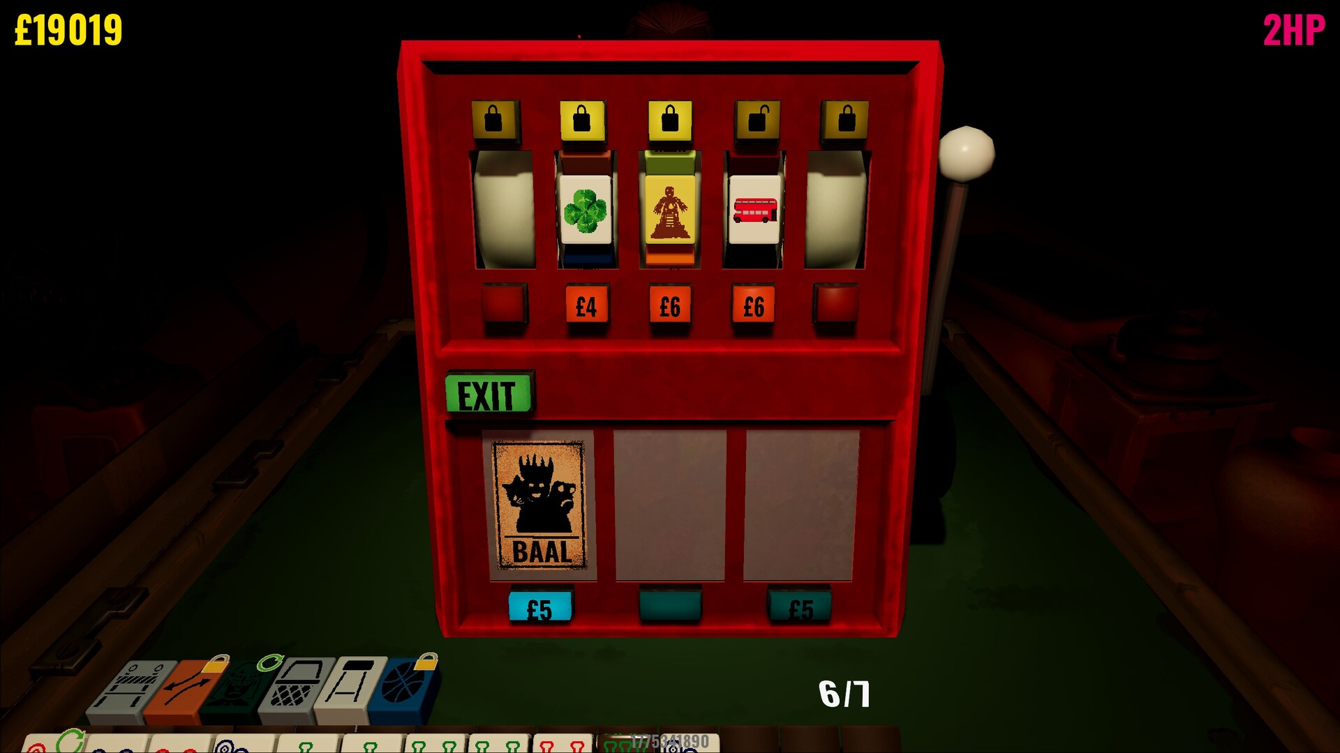 HELL WAIT screenshot #3