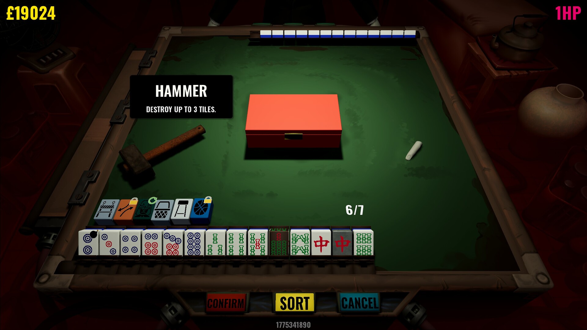 Hell Wait screenshot 8