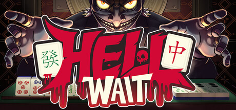 Hell Wait header art