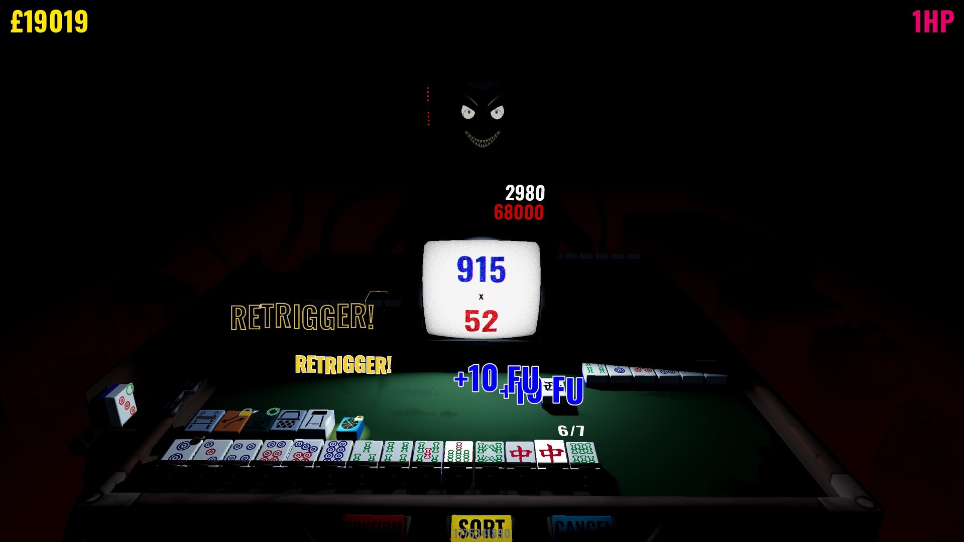 HELL WAIT screenshot #2