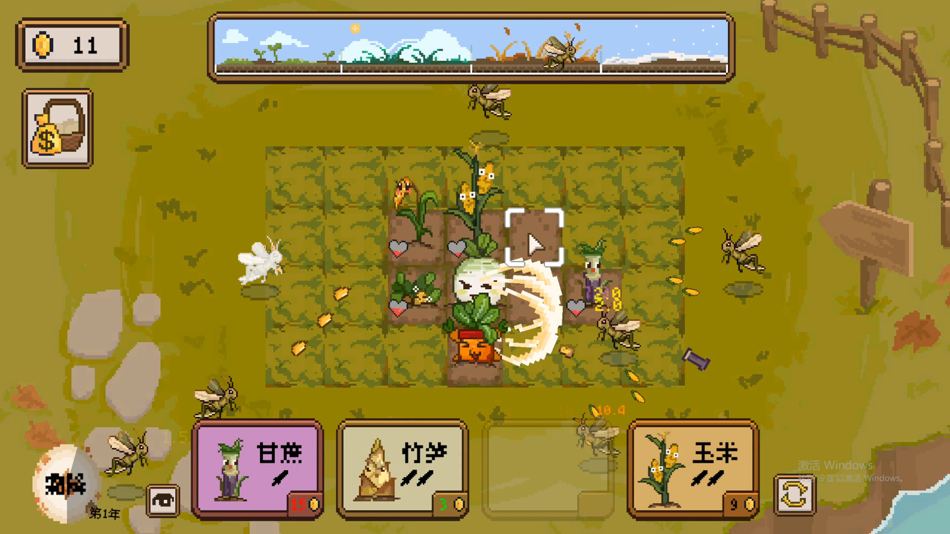 《丰收轮回(Harvest Loop)》|v2025.08.27|中文|免安装硬盘版 《丰收轮回(Harvest Loop)》|v2025.08.27|中文|免安装硬盘版