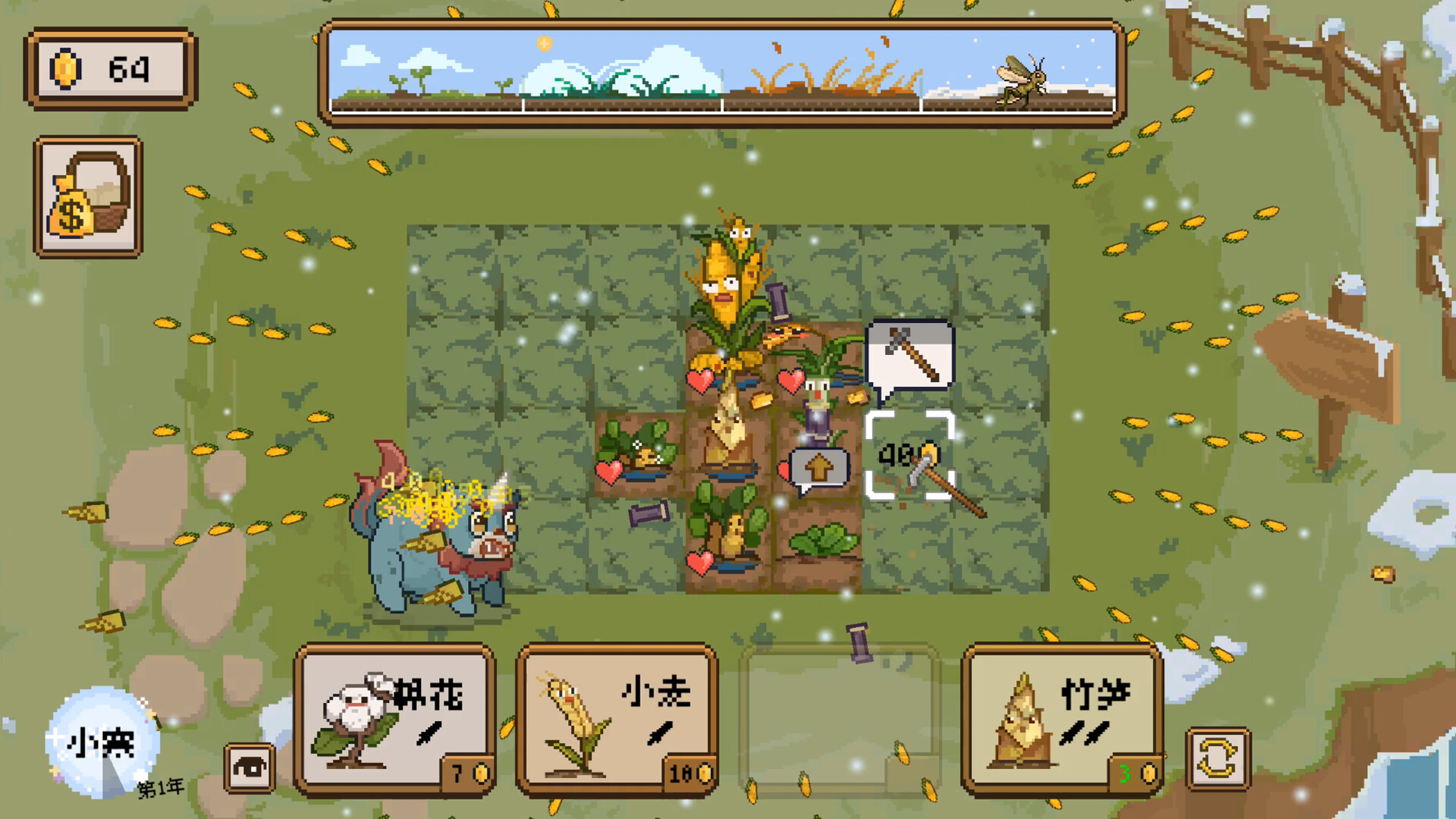 《丰收轮回(Harvest Loop)》|v2025.08.27|中文|免安装硬盘版 《丰收轮回(Harvest Loop)》|v2025.08.27|中文|免安装硬盘版