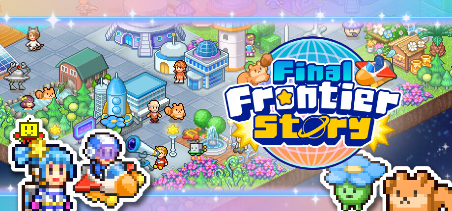 Final Frontier Story cover art