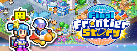 Final Frontier Story cover art