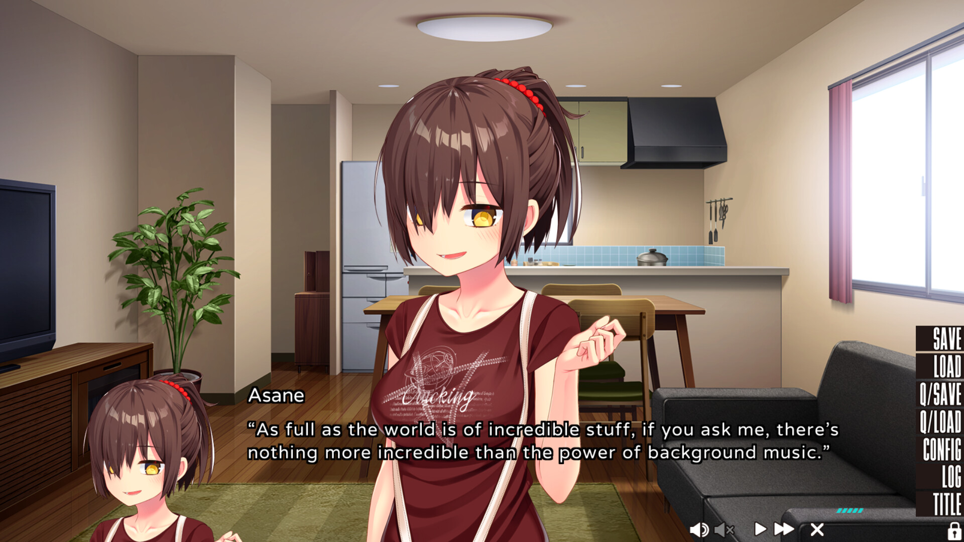 NUKITASHI 2 - Append DLC Featured Screenshot #1