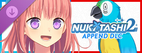 NUKITASHI 2 - Append DLC cover art