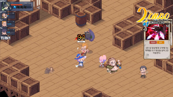 STARDUST screenshot 1