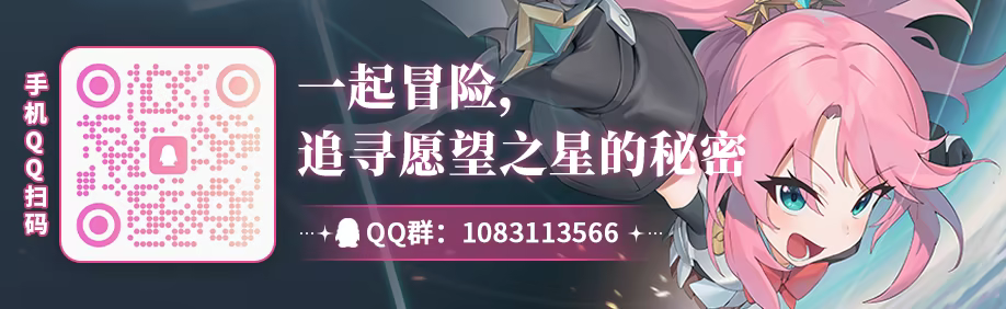 方舟游戏资源图片