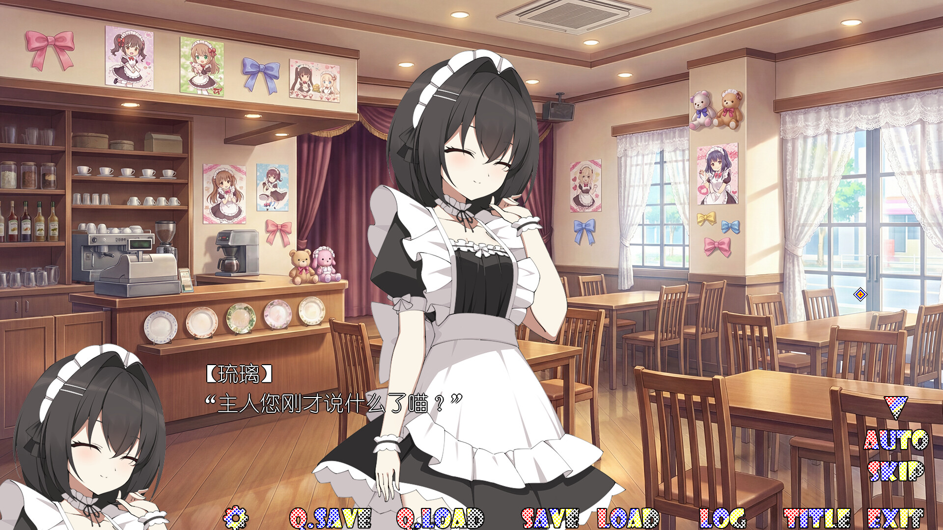 AKIBA LOVE screenshot #2