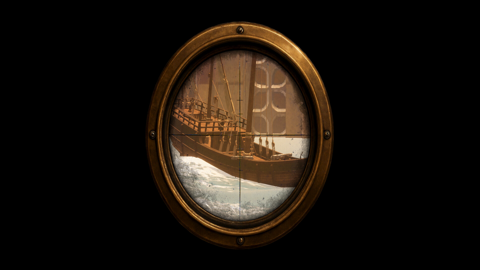 SeArena screenshot #2