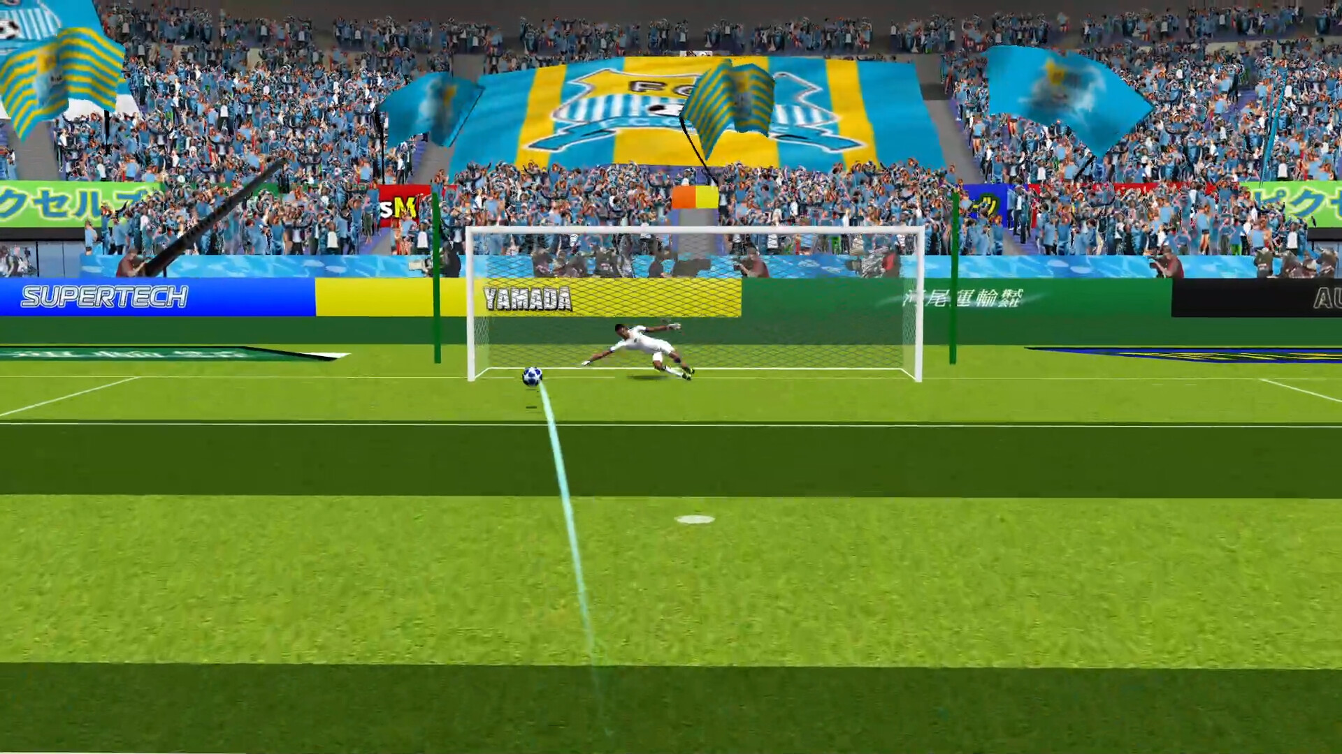 Soccer Penalty Kick screenshot #7