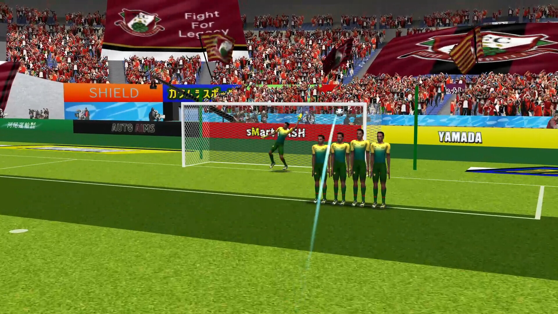 Soccer Penalty Kick screenshot #3