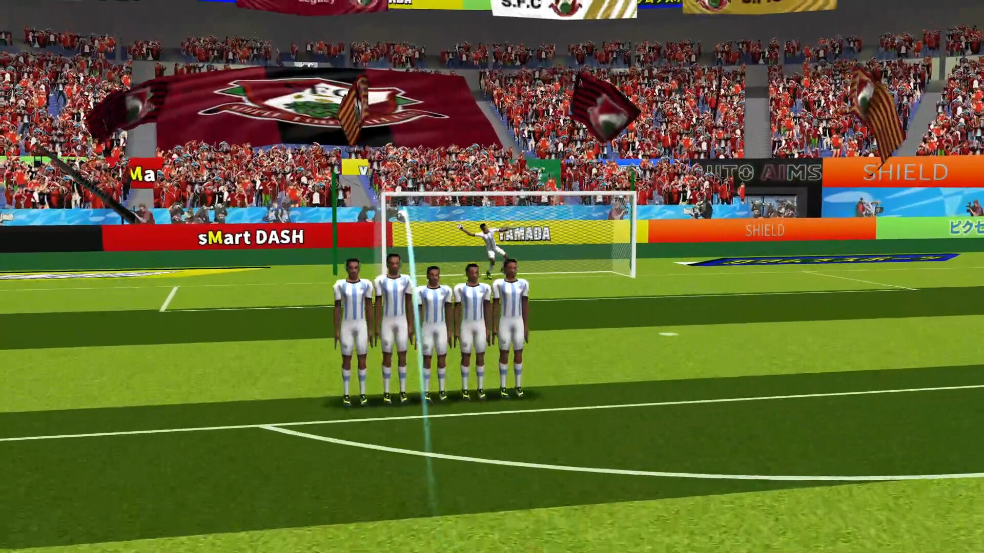Soccer Penalty Kick screenshot #2