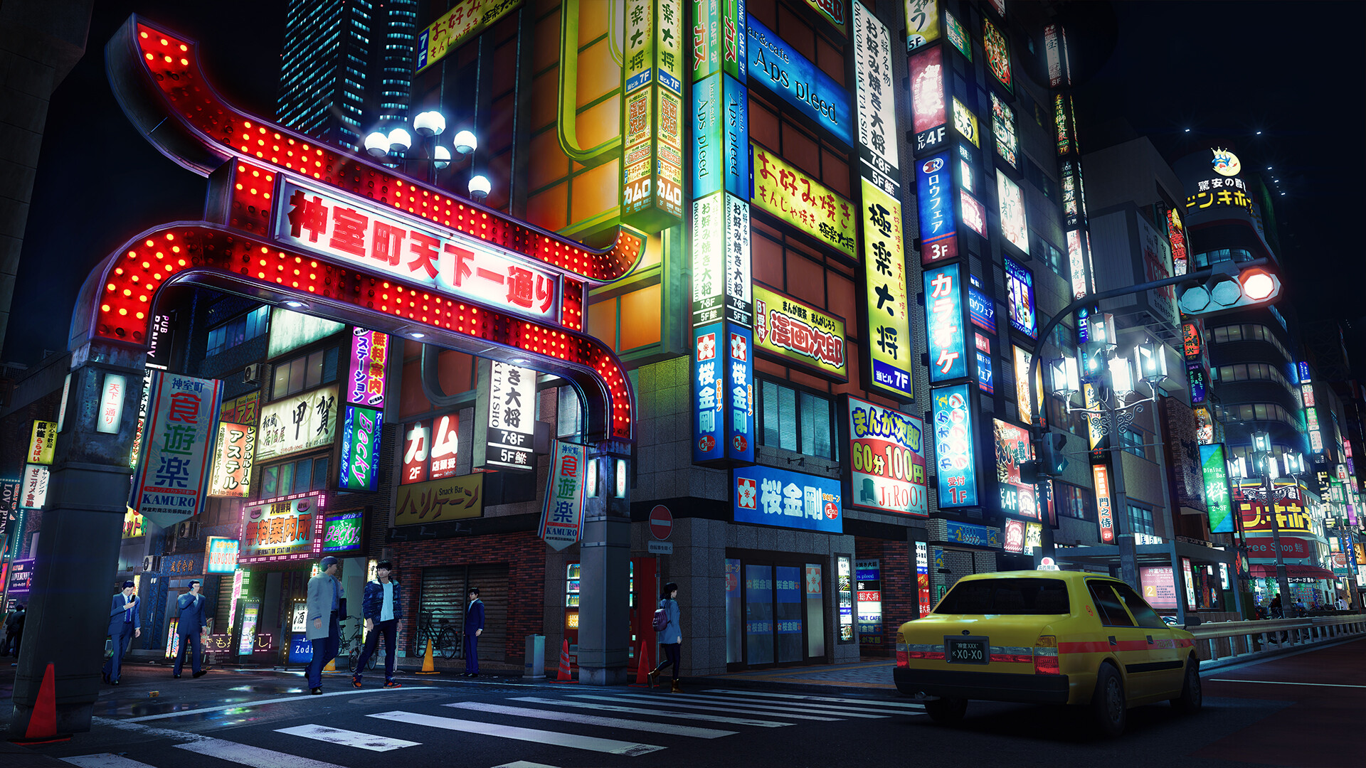 Yakuza Kiwami 3 & Dark Ties – Screenshot 8