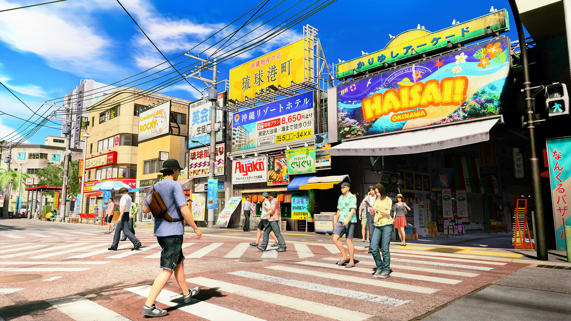 Yakuza Kiwami 3 & Dark Ties – Screenshot 3
