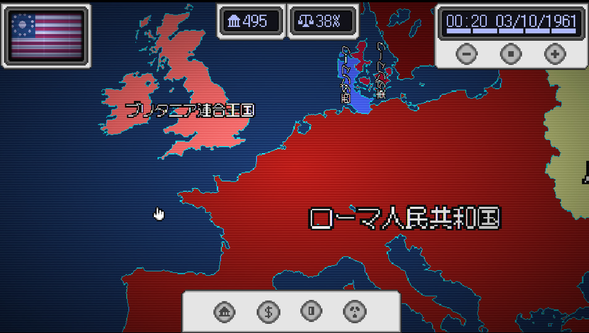 Ikigai: An Alternate Cold War Simulatorのスクリーンショット 1