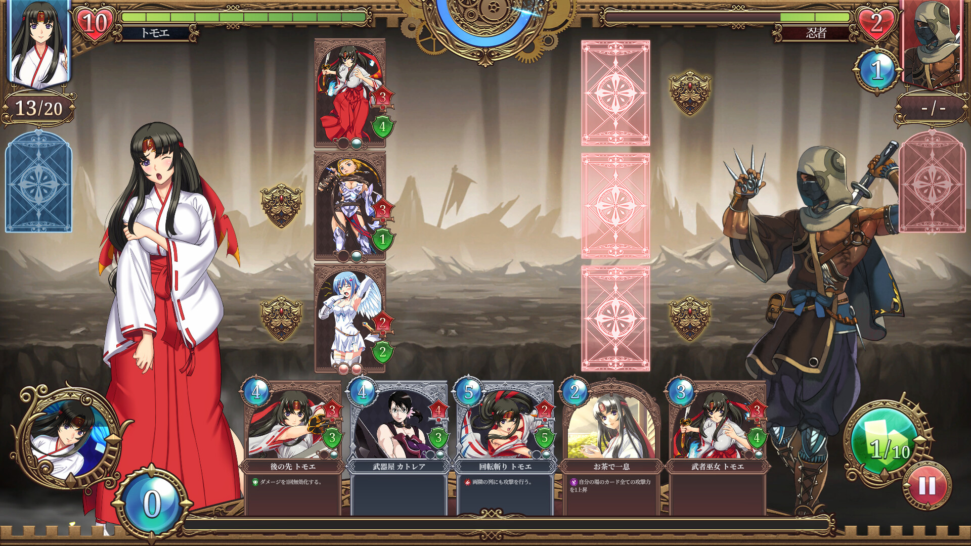 Queen's Blade Re:Build screenshot #5